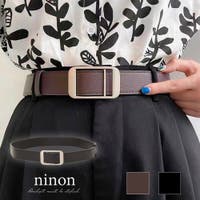 ninon（ニノン）の小物/ベルト