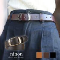 ninon | NNNA0002870