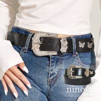ninon | NNNA0002938