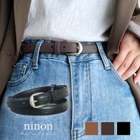 ninon | NNNA0002819
