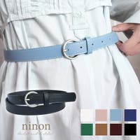 ninon（ニノン）の小物/ベルト