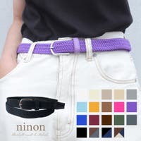 ninon（ニノン）の小物/ベルト