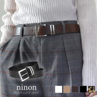 ninon | NNNA0003198