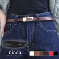 ninon（ニノン）の小物/ベルト