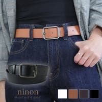 ninon（ニノン）の小物/ベルト