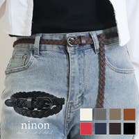 ninon(ニノン)の小物/ベルト
