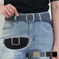 ninon（ニノン）の小物/ベルト