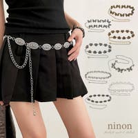 ninon（ニノン）の小物/ベルト