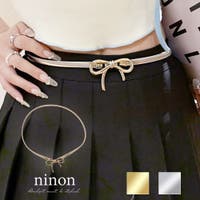 ninon（ニノン）の小物/ベルト