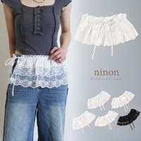 ninon（ニノン）の小物/ベルト