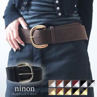 ninon（ニノン）の小物/ベルト