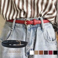 ninon（ニノン）の小物/ベルト