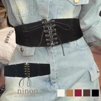 ninon(ニノン)の小物/ベルト