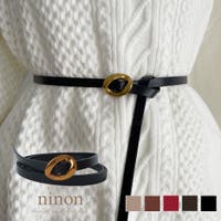 ninon（ニノン）の小物/ベルト