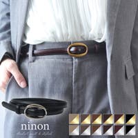 ninon（ニノン）の小物/ベルト
