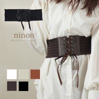 ninon（ニノン）の小物/ベルト