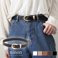 ninon（ニノン）の小物/ベルト