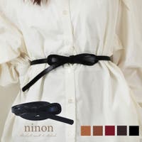 ninon（ニノン）の小物/ベルト