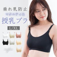 ninon | NNNA0003648