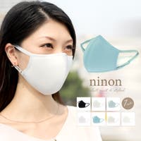ninon（ニノン）のボディケア・ヘアケア・香水/マスク