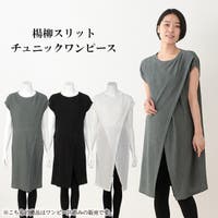 西松屋 ニシマツヤ マタニティ ワンピース 子供服 キッズファッション通販shoplist ショップリスト