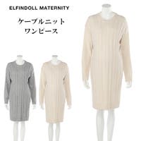 西松屋 ニシマツヤ マタニティウェア 子供服 キッズファッション通販shoplist ショップリスト