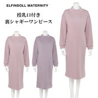 西松屋 ニシマツヤ マタニティウェア 子供服 キッズファッション通販shoplist ショップリスト