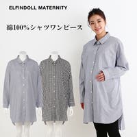 西松屋 ニシマツヤ マタニティウェア 子供服 キッズファッション通販shoplist ショップリスト