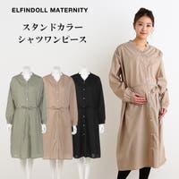 西松屋 ニシマツヤ マタニティウェア 子供服 キッズファッション通販shoplist ショップリスト