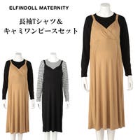 西松屋 ニシマツヤ マタニティ スーツ ドレス 子供服 キッズファッション通販shoplist ショップリスト