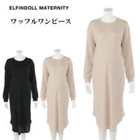 西松屋 ニシマツヤ マタニティウェア 子供服 キッズファッション通販shoplist ショップリスト 西松屋 ニシマツヤ マタニティウェア 子供服 キッズファッション通販shoplist ショップリスト