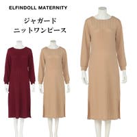 西松屋 ニシマツヤ マタニティ ワンピース 子供服 キッズファッション通販shoplist ショップリスト