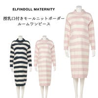 西松屋 ニシマツヤ マタニティ ワンピース 子供服 キッズファッション通販shoplist ショップリスト