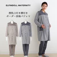 西松屋 ニシマツヤ 子供服 キッズファッション通販shoplist ショップリスト