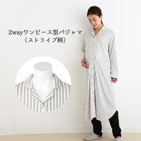 西松屋 ニシマツヤ マタニティウェア 子供服 キッズファッション通販shoplist ショップリスト