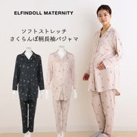西松屋 ニシマツヤ マタニティウェア 子供服 キッズファッション通販shoplist ショップリスト