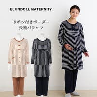 西松屋 ニシマツヤ マタニティ パジャマ ルームウェア 子供服 キッズファッション通販shoplist ショップリスト 西松屋 ニシマツヤ マタニティ パジャマ ルームウェア 子供服 キッズファッション通販shoplist ショップリスト