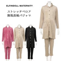 西松屋 ニシマツヤ マタニティウェア 子供服 キッズファッション通販shoplist ショップリスト