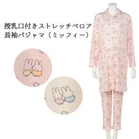 西松屋 ニシマツヤ マタニティウェア 子供服 キッズファッション通販shoplist ショップリスト