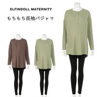 西松屋 ニシマツヤ マタニティウェア 子供服 キッズファッション通販shoplist ショップリスト