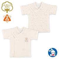 キッズ新生児肌着 ファッション通販shoplist ショップリスト キッズ新生児肌着 ファッション通販shoplist ショップリスト