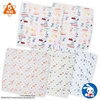 西松屋 ニシマツヤ スヌーピー 子供服 キッズファッション通販shoplist ショップリスト