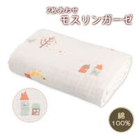 西松屋 ニシマツヤ バスタオル 子供服 キッズファッション通販shoplist ショップリスト