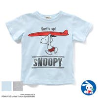西松屋 ニシマツヤ スヌーピー 子供服 キッズファッション通販shoplist ショップリスト 西松屋 ニシマツヤ スヌーピー 子供服 キッズファッション通販shoplist ショップリスト