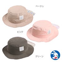 西松屋 ニシマツヤ 帽子 子供服 キッズファッション通販shoplist ショップリスト 西松屋 ニシマツヤ 帽子 子供服 キッズファッション通販shoplist ショップリスト