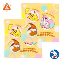 西松屋 ニシマツヤ ポケモン 子供服 キッズファッション通販shoplist ショップリスト 西松屋 ニシマツヤ ポケモン 子供服 キッズファッション通販shoplist ショップリスト