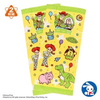 西松屋 ニシマツヤ バスタオル 子供服 キッズファッション通販shoplist ショップリスト