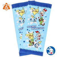 西松屋 ニシマツヤ ポケモン 子供服 キッズファッション通販shoplist ショップリスト 西松屋 ニシマツヤ ポケモン 子供服 キッズファッション通販shoplist ショップリスト