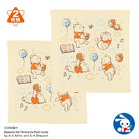 西松屋 ニシマツヤ ガーゼ タオル 子供服 キッズファッション通販shoplist ショップリスト 西松屋 ニシマツヤ ガーゼ タオル 子供服 キッズファッション通販shoplist ショップリスト