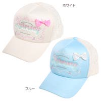 西松屋 ニシマツヤ 帽子 子供服 キッズファッション通販shoplist ショップリスト